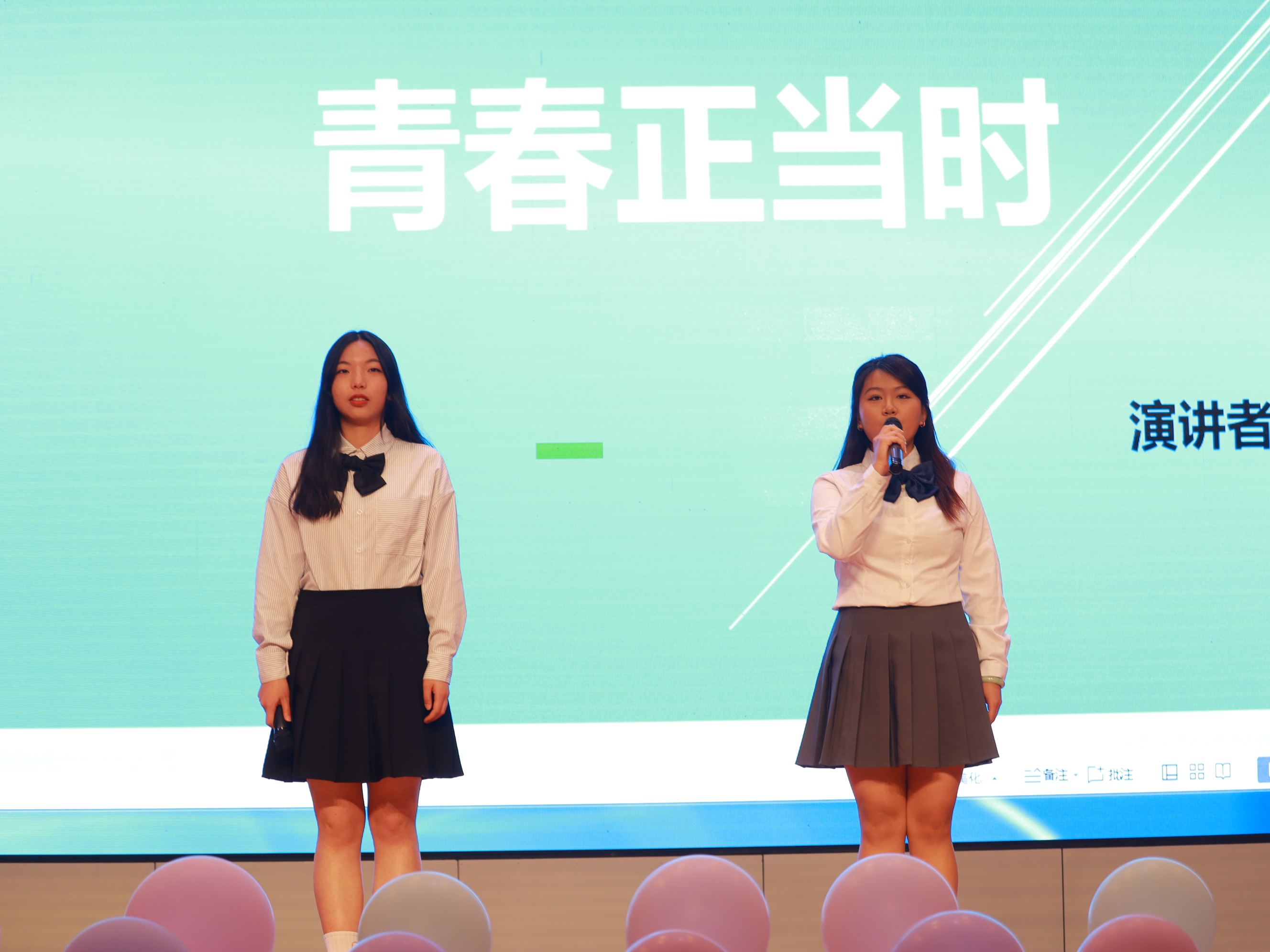 20230413201536_IMG_1067 - 副本