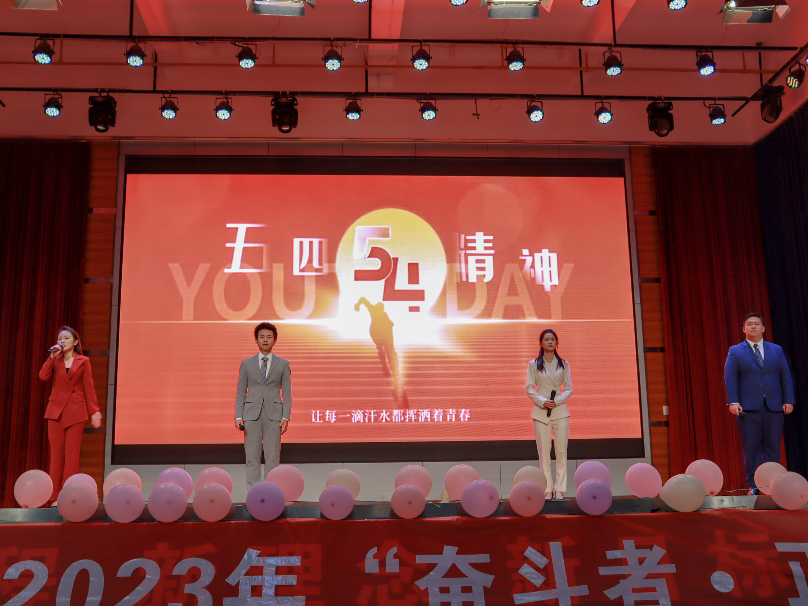 20230413195922_IMG_1027 - 副本 20230413195922_IMG_1027 - 副本