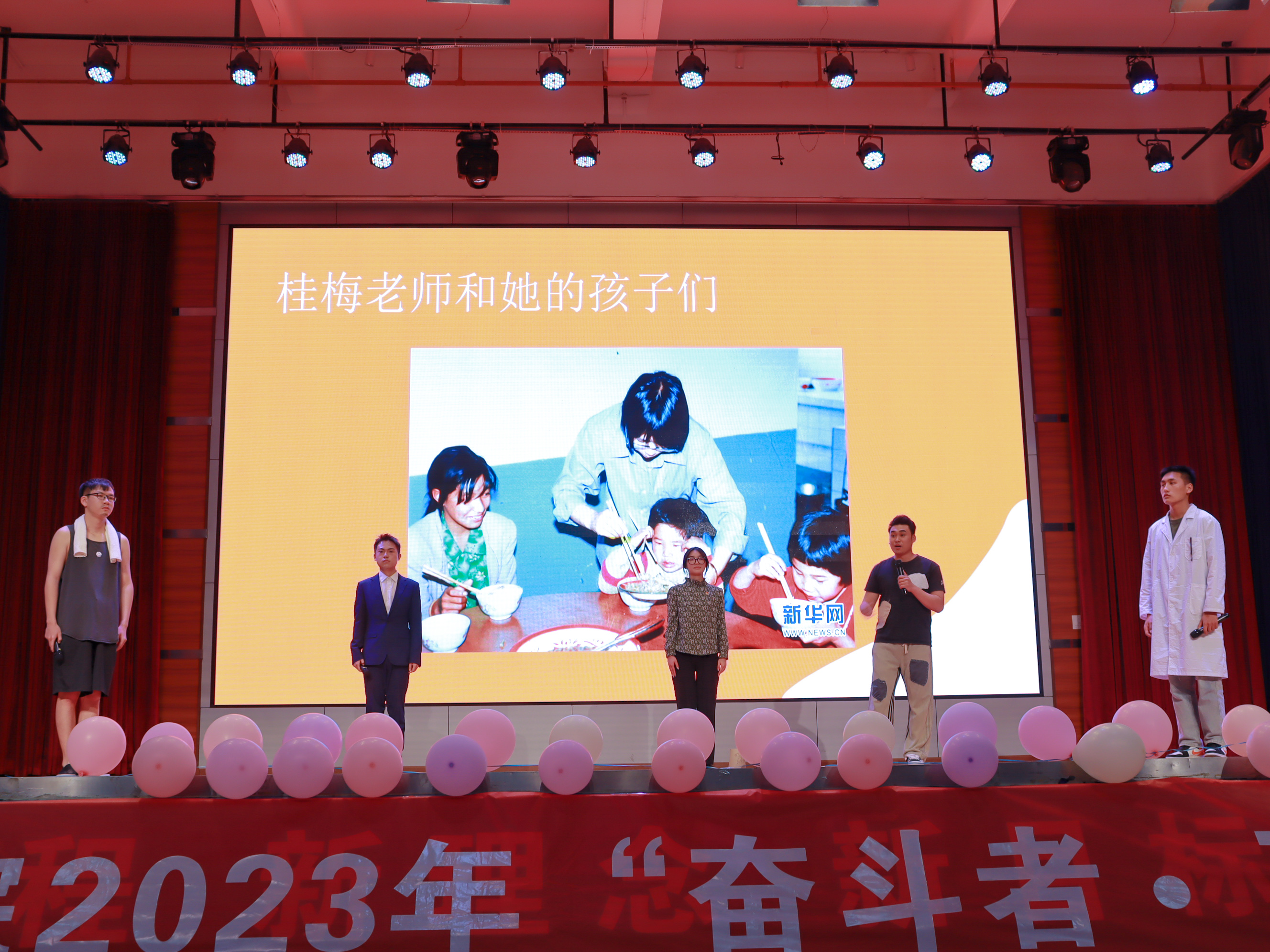 20230413200100_IMG_1031 - 副本