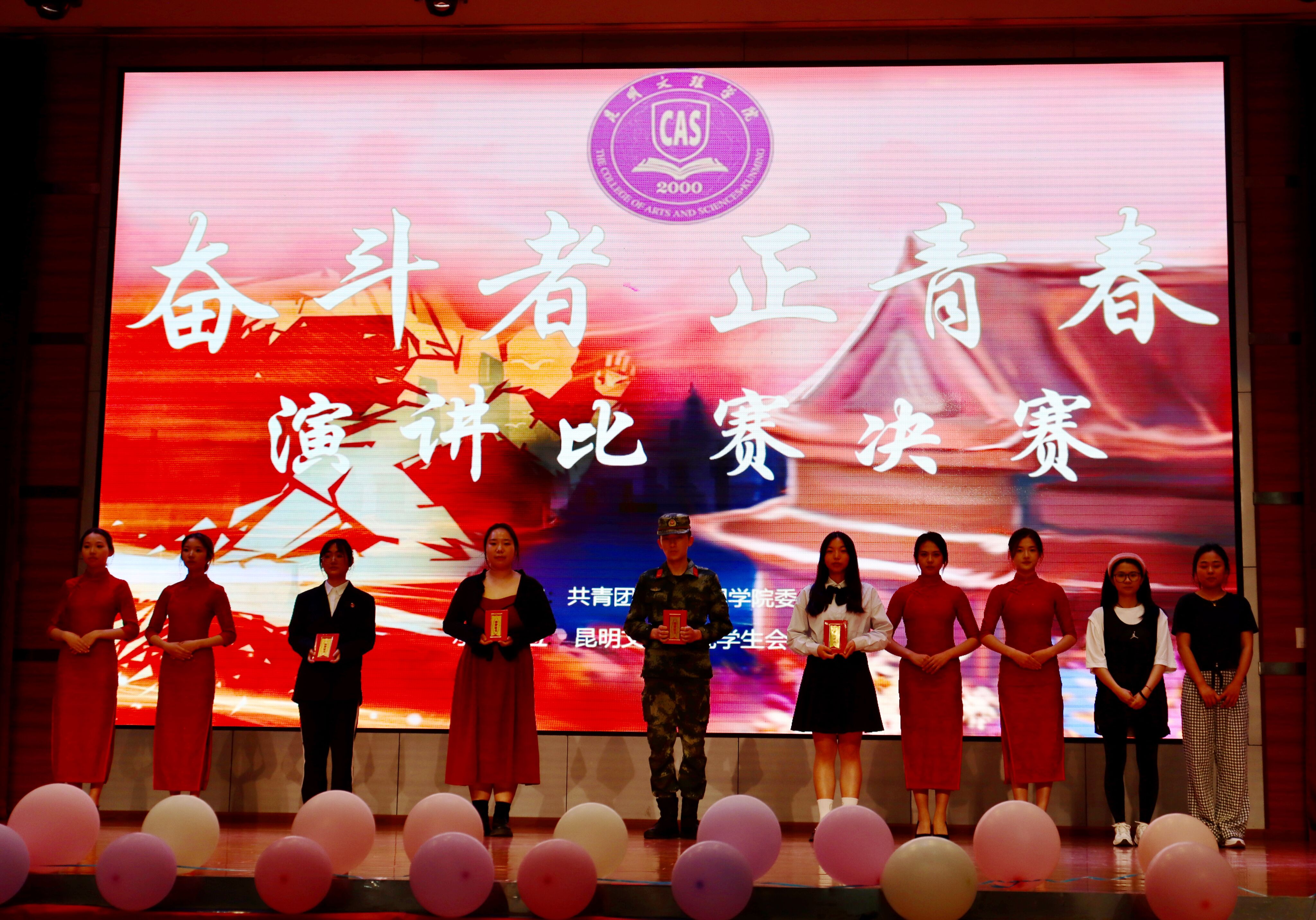 QQ图片20230413221621 - 副本 QQ图片20230413221621 - 副本