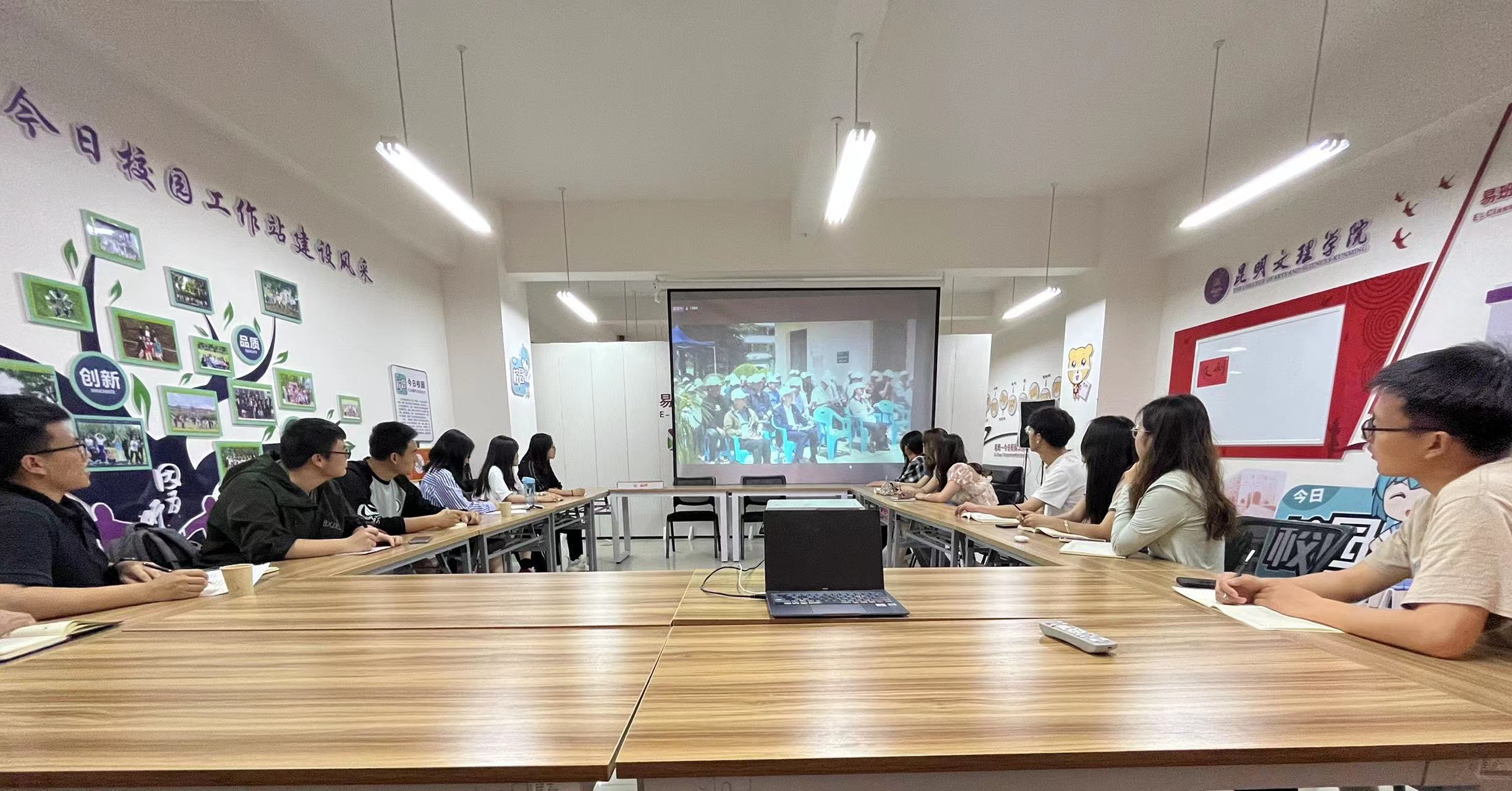 微信图片_20230424170800 微信图片_20230424170800