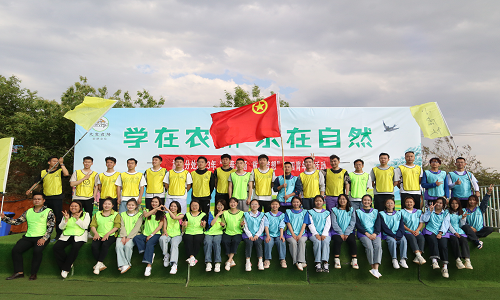 376420325885744930 376420325885744930