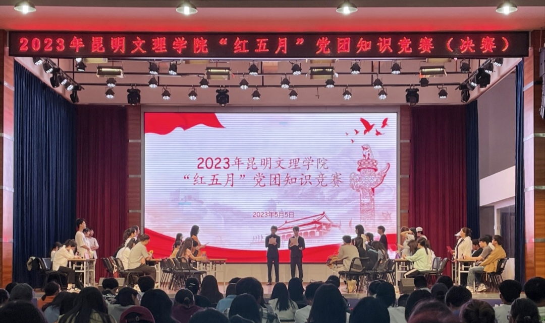 Screenshot_20230506_083555_edit_65464549877838.jpg Screenshot_20230506_083555_edit_65464549877838.jpg