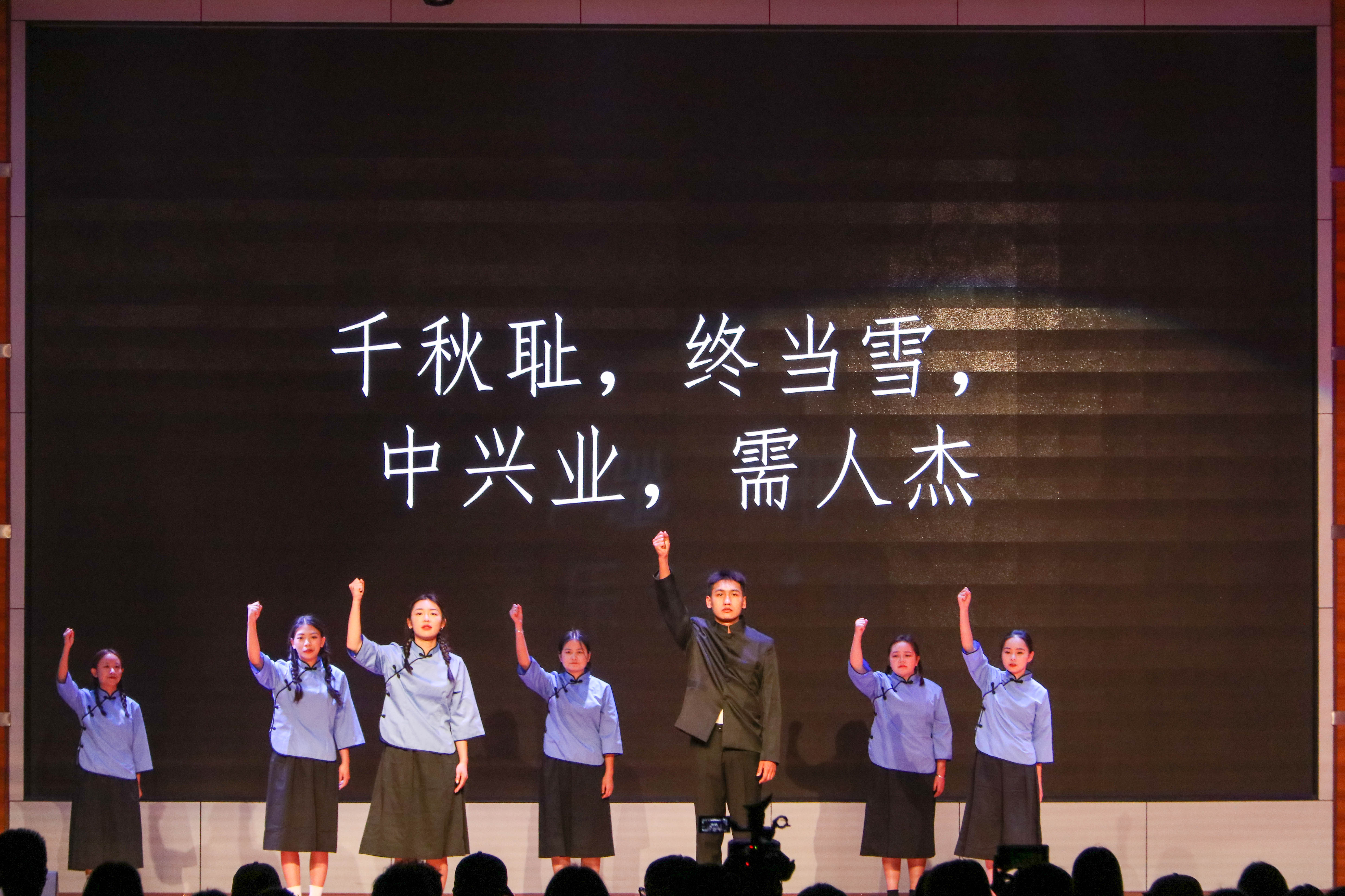 “奋斗的青春”话剧团课-16 - 副本 “奋斗的青春”话剧团课-16 - 副本