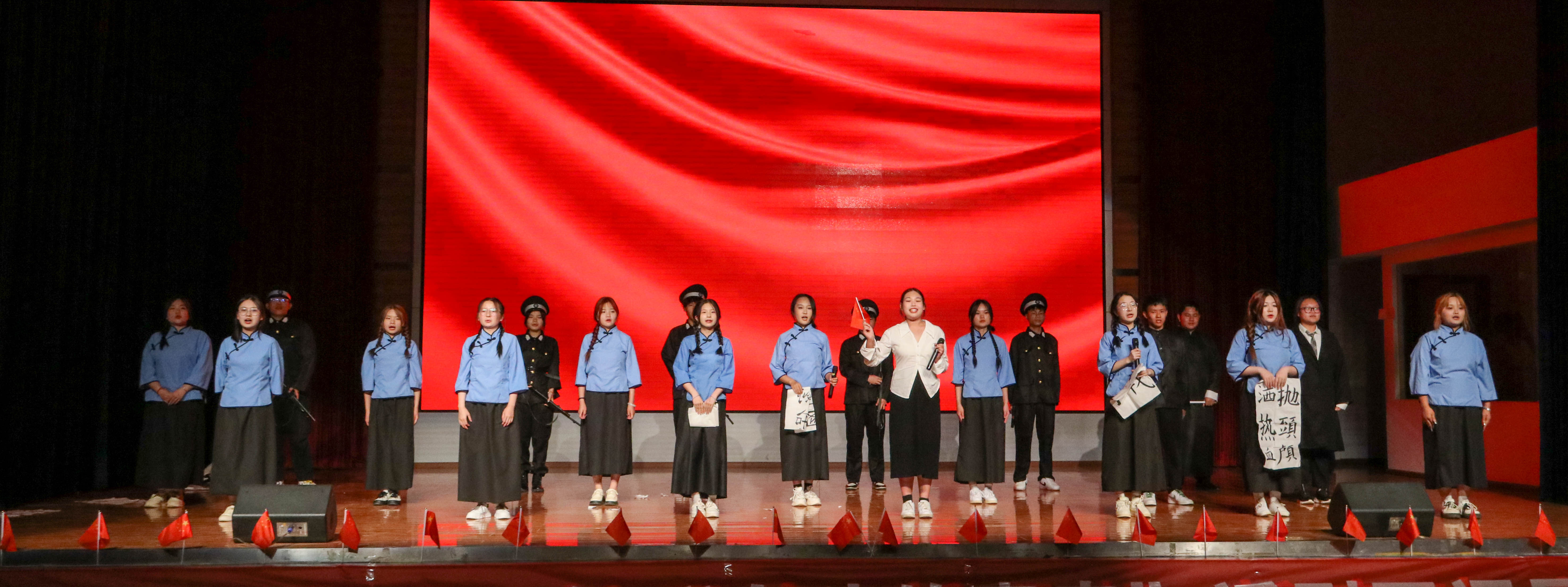 “奋斗的青春”话剧团课-55 - 副本 “奋斗的青春”话剧团课-55 - 副本