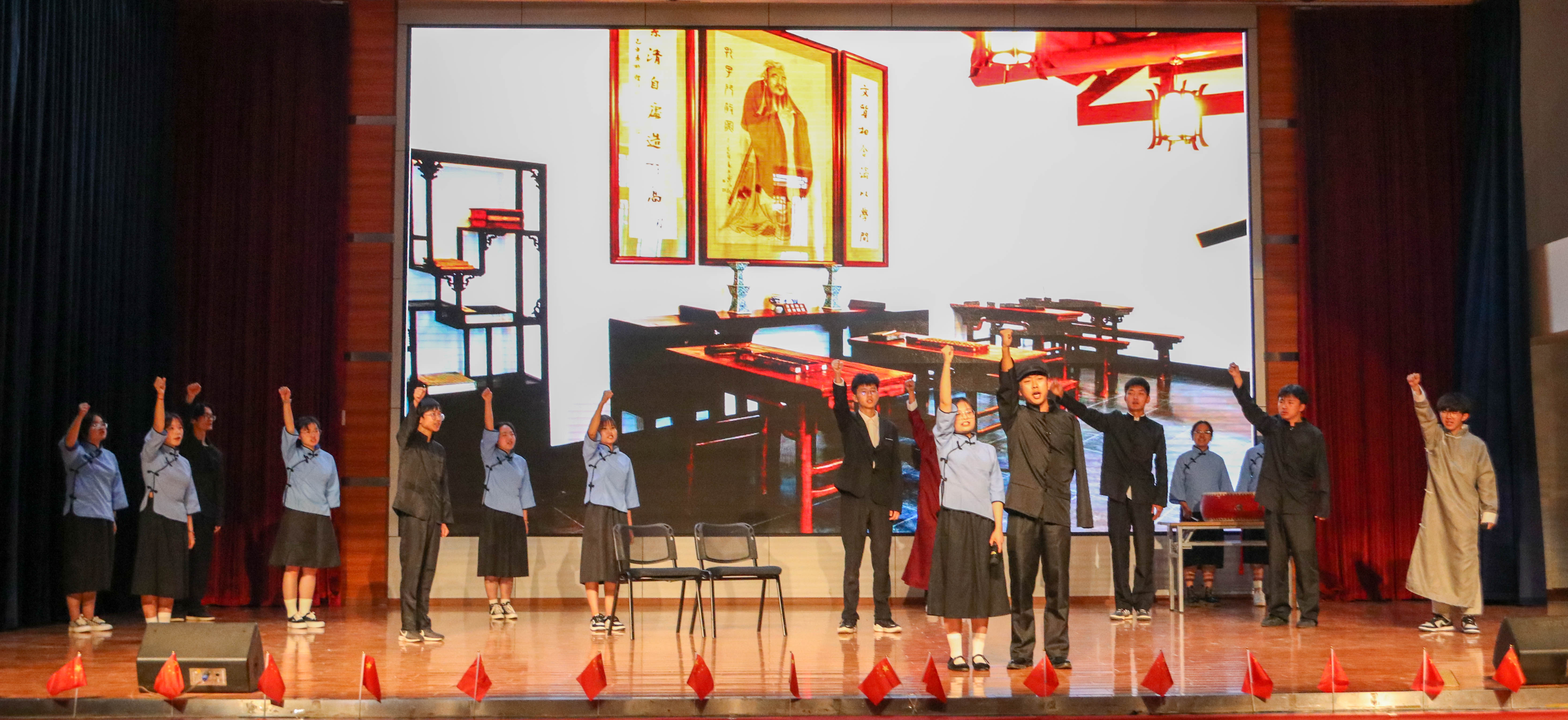 “奋斗的青春”话剧团课-71 “奋斗的青春”话剧团课-71