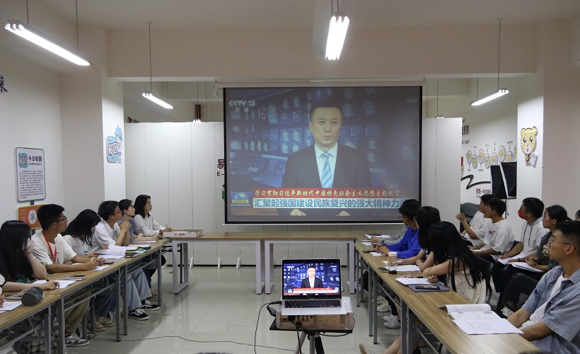 微信图片_20230524213451