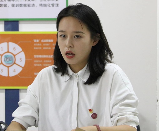 微信图片_20230524213539