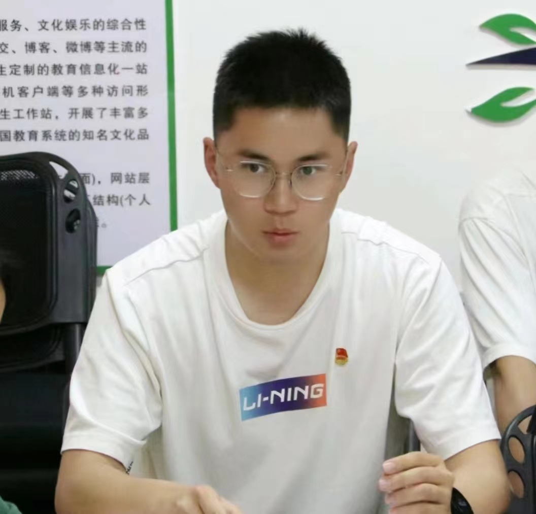 微信图片_20230524223944