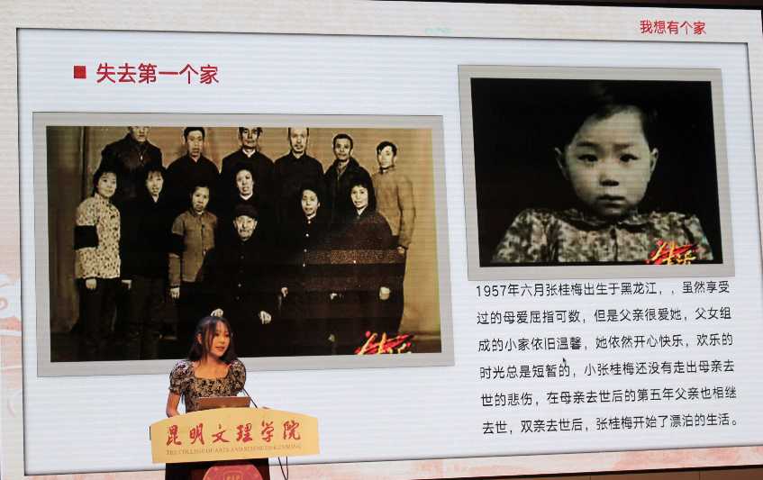 1686097989864_compress