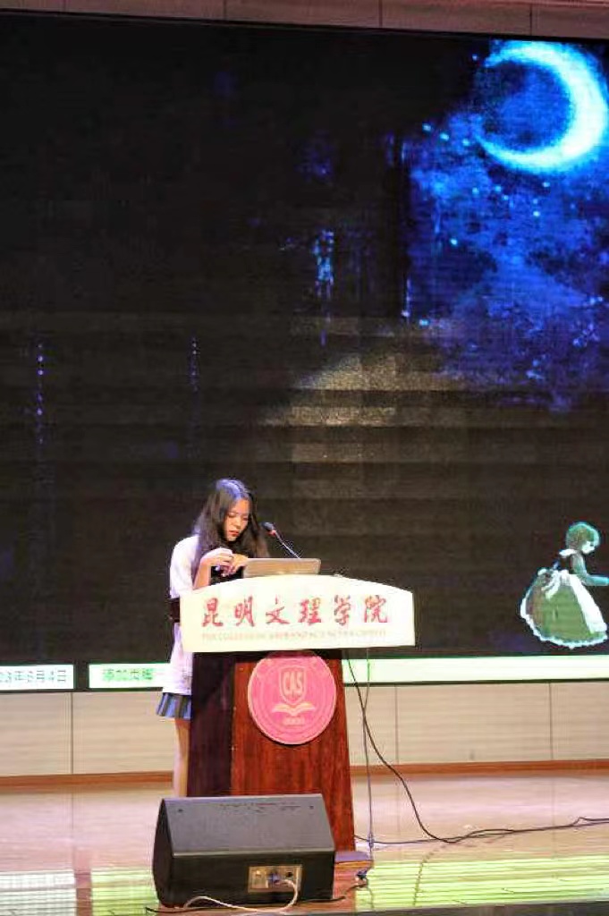 微信图片_20230607164240