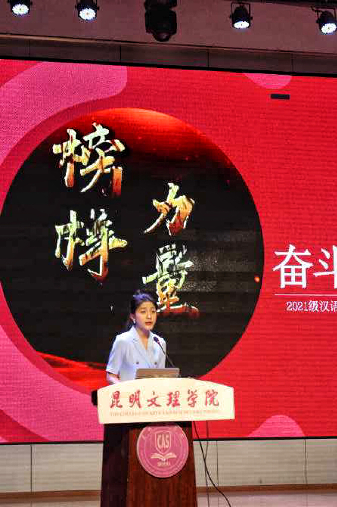 微信图片_20230607164609