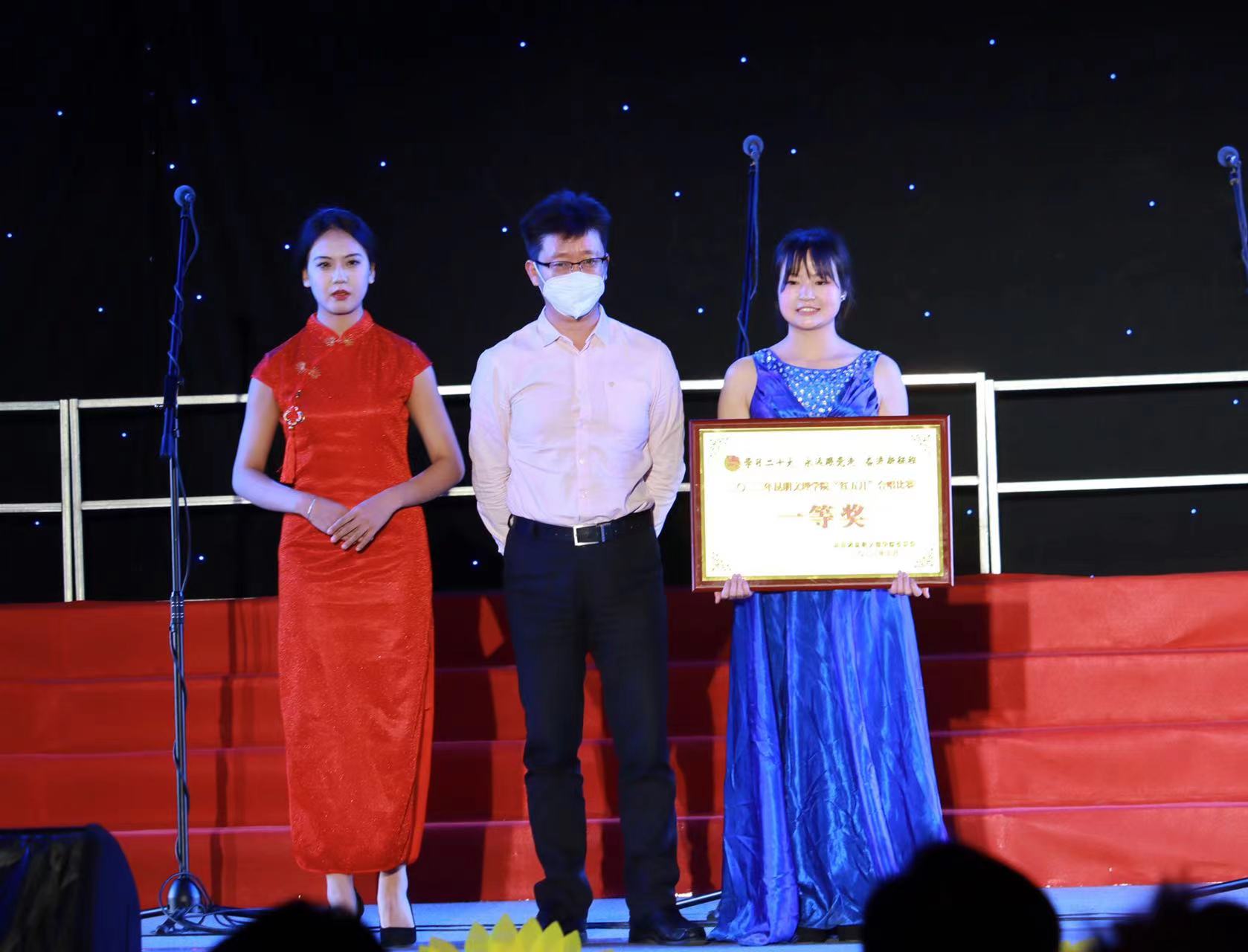 微信图片_20230607172416