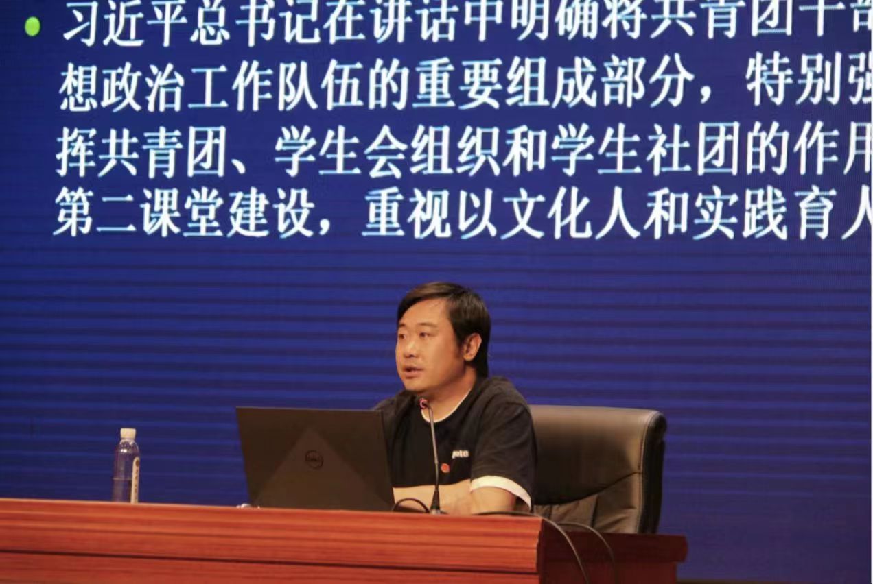 微信图片_20230615154028 微信图片_20230615154028