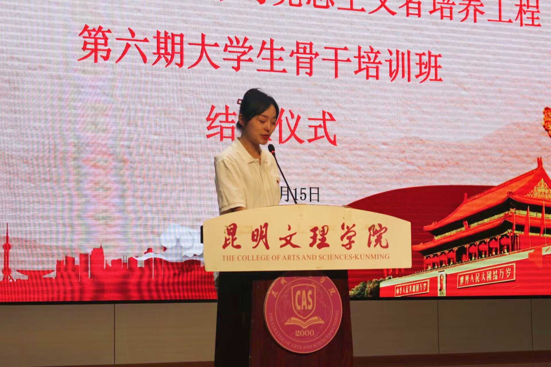 mmexport1686835923904_compress mmexport1686835923904_compress