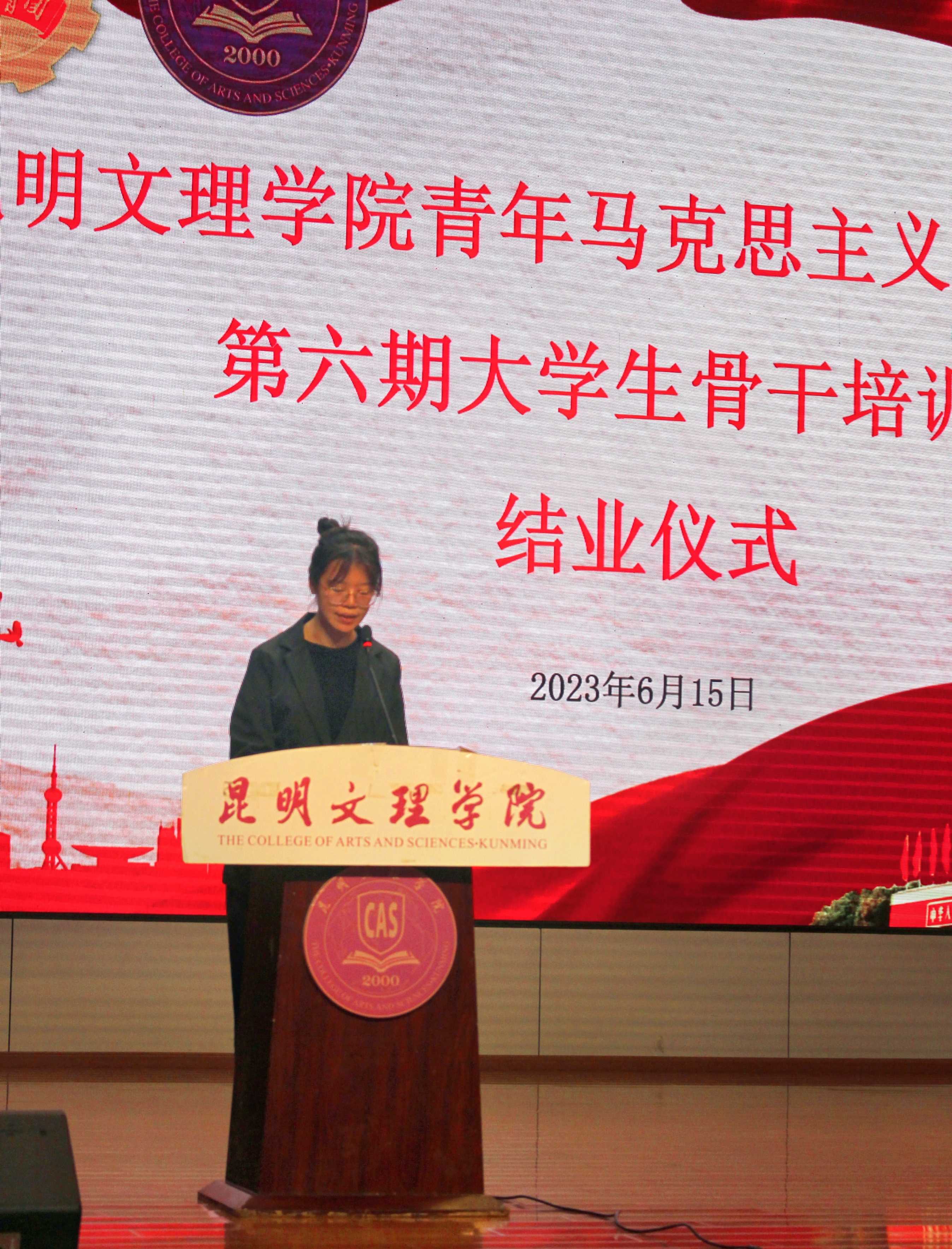 mmexport1686836668431_compress mmexport1686836668431_compress