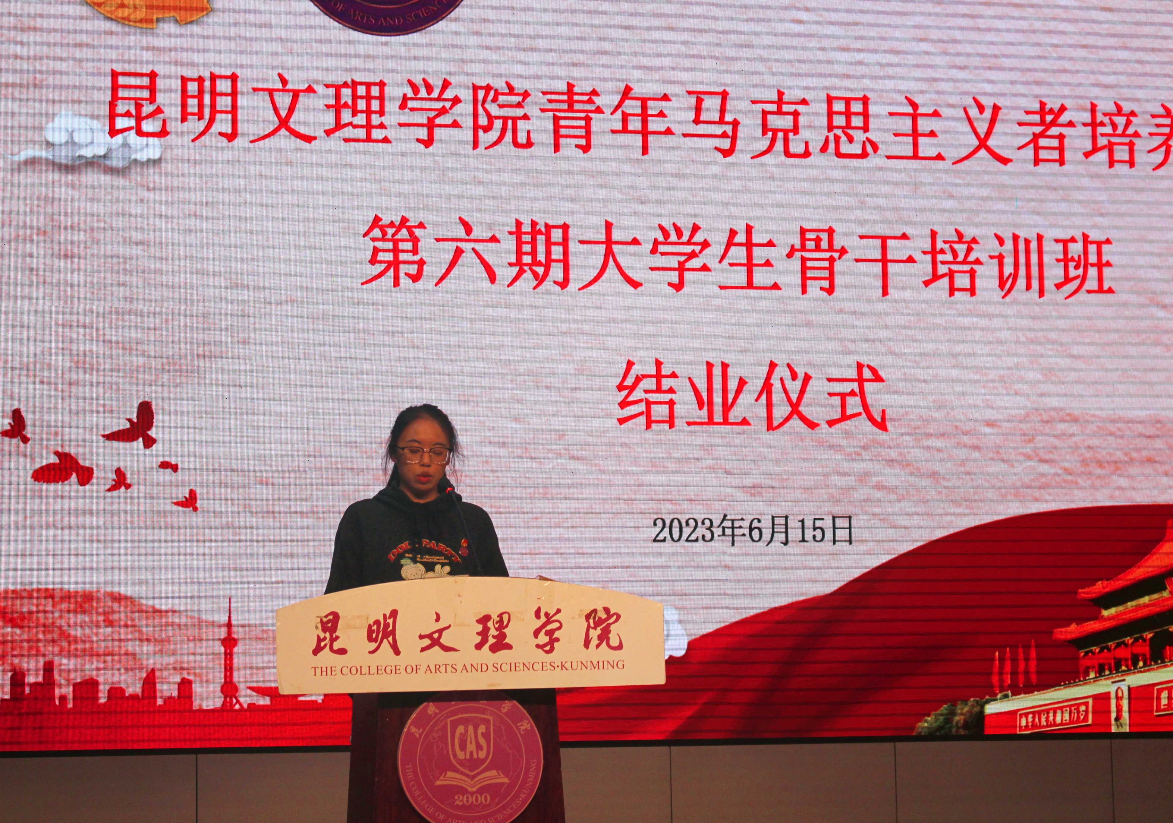 mmexport1686835927110_compress mmexport1686835927110_compress