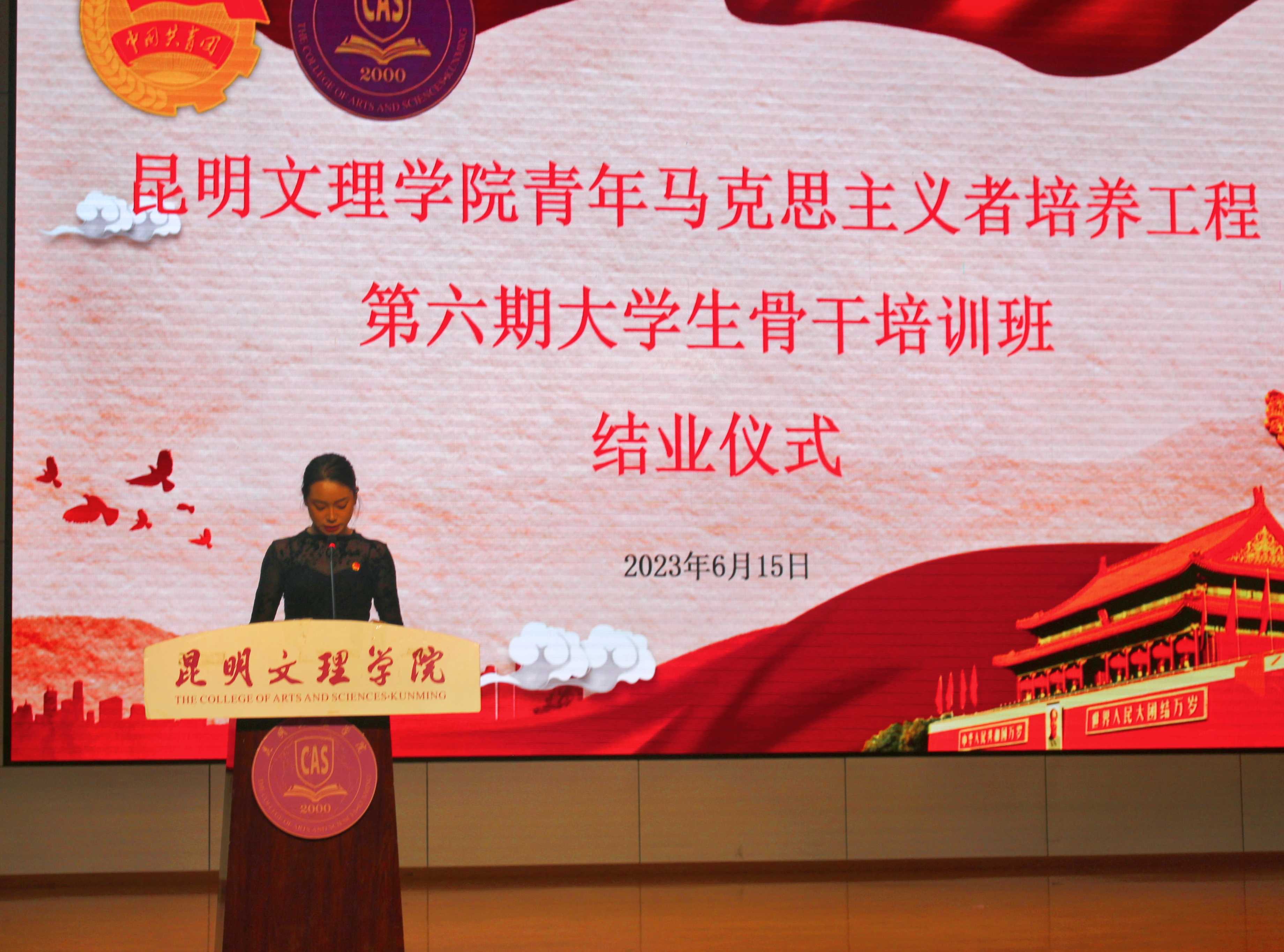 mmexport1686835928658_compress mmexport1686835928658_compress