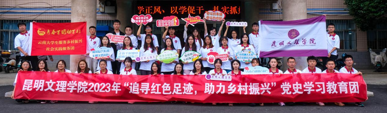 微信图片_20230715114654