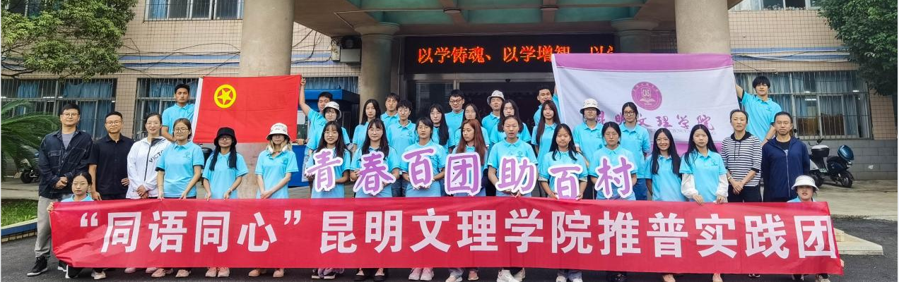 微信图片_20230715114707