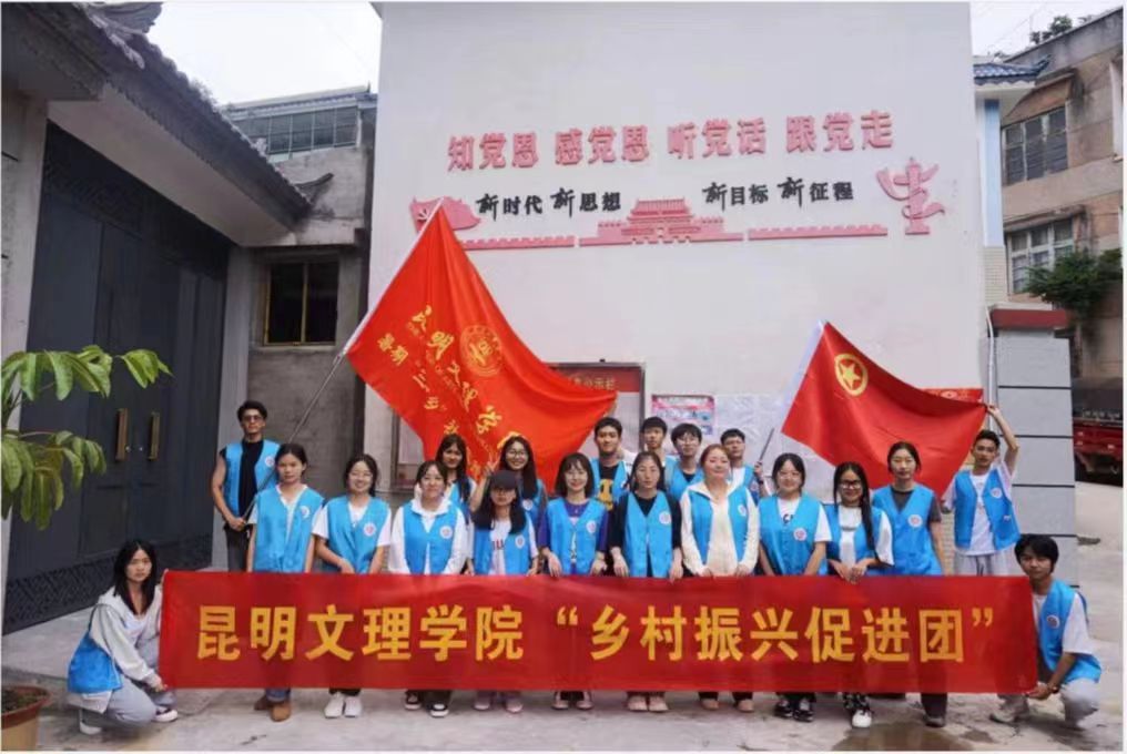 微信图片_20230715115430