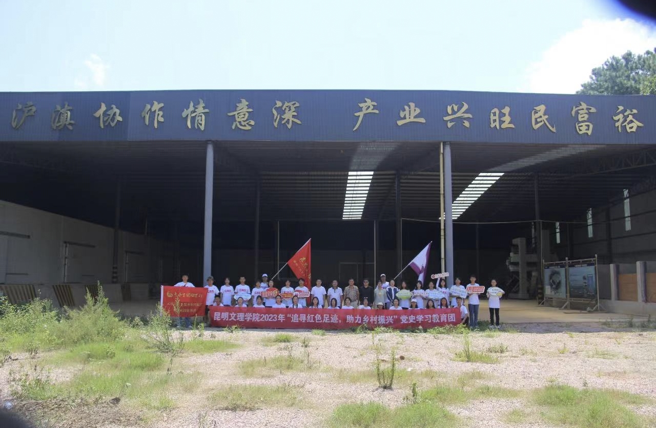 mmexport1689815640516 mmexport1689815640516