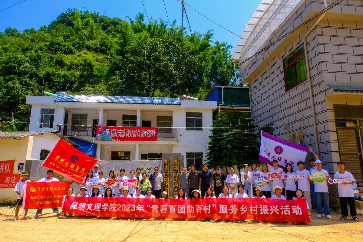 1689815688913 1689815688913