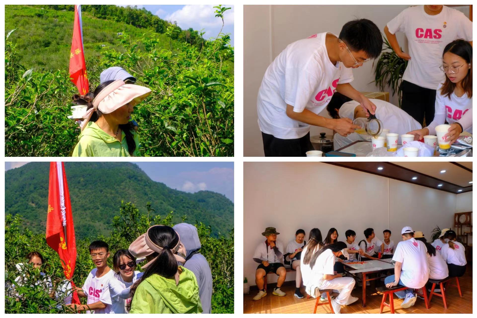 微信图片_20230720195303 微信图片_20230720195303