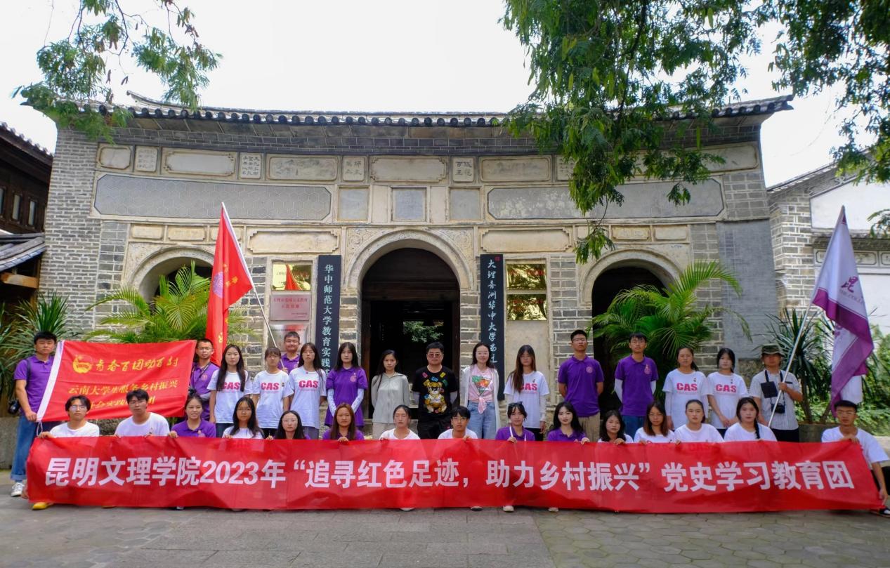 IMG_202307202_123616583