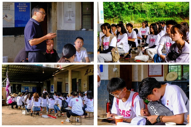 微信图片_20230725195056 微信图片_20230725195056