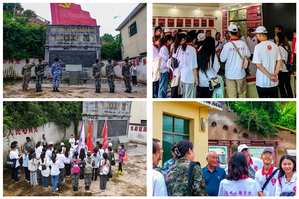 微信图片_20230725195023 微信图片_20230725195023