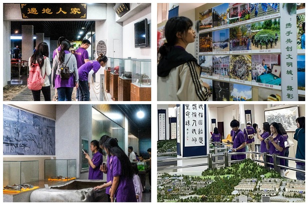 微信图片_20230725195029 微信图片_20230725195029