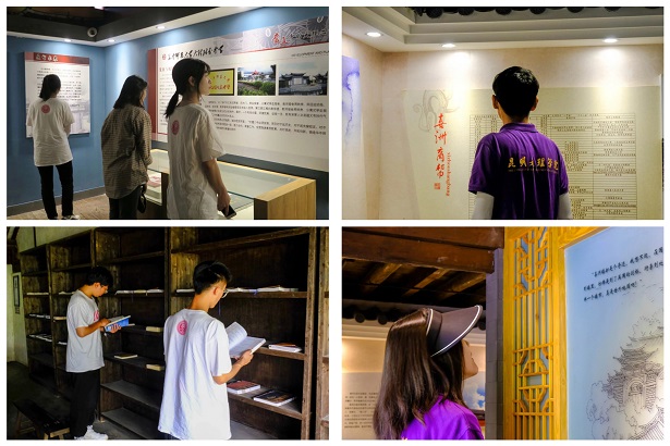 微信图片_20230725195134 微信图片_20230725195134