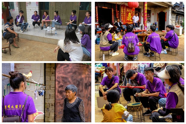 微信图片_20230725195049 微信图片_20230725195049