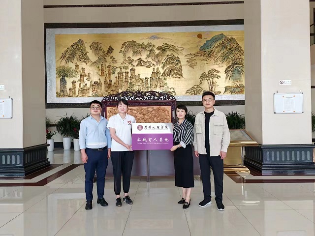 微信图片_20230725195000 微信图片_20230725195000