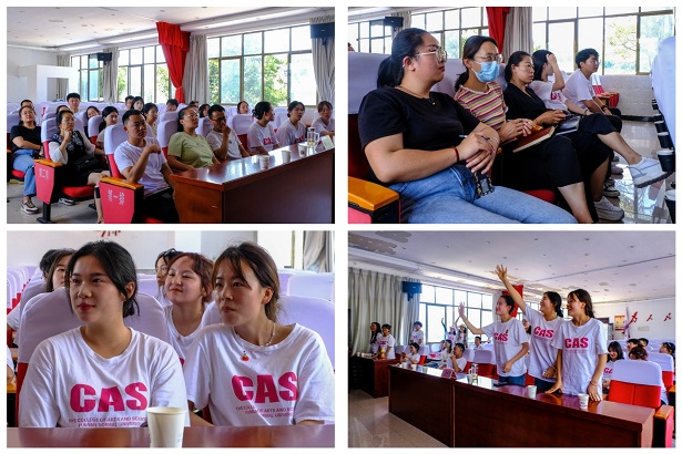 微信图片_20230725195143 微信图片_20230725195143