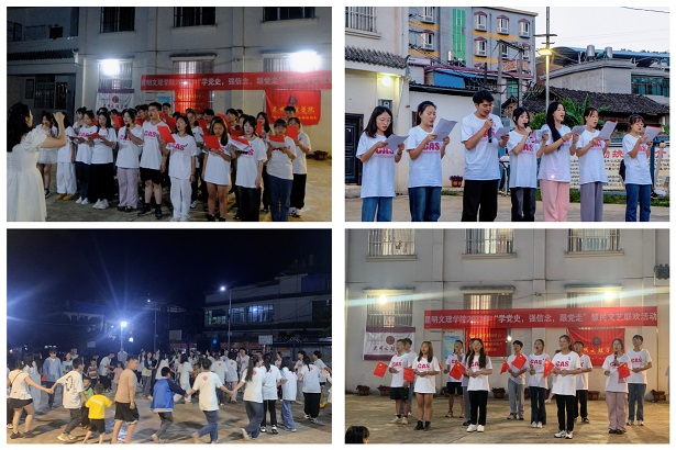 微信图片_20230725195125 微信图片_20230725195125