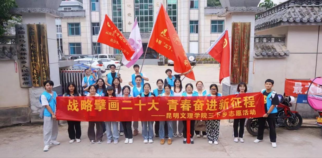 IMG_202307210_162049700 IMG_202307210_162049700