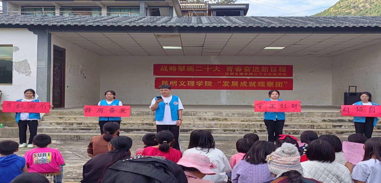 IMG_202307210_162114763 IMG_202307210_162114763