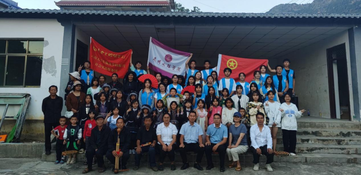 IMG_202307210_162120258 IMG_202307210_162120258