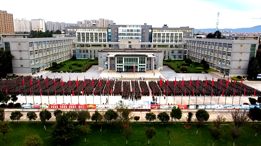 mmexport13e75ed0f8cb7c7718832215fccb48ac_1693916876399 mmexport13e75ed0f8cb7c7718832215fccb48ac_1693916876399