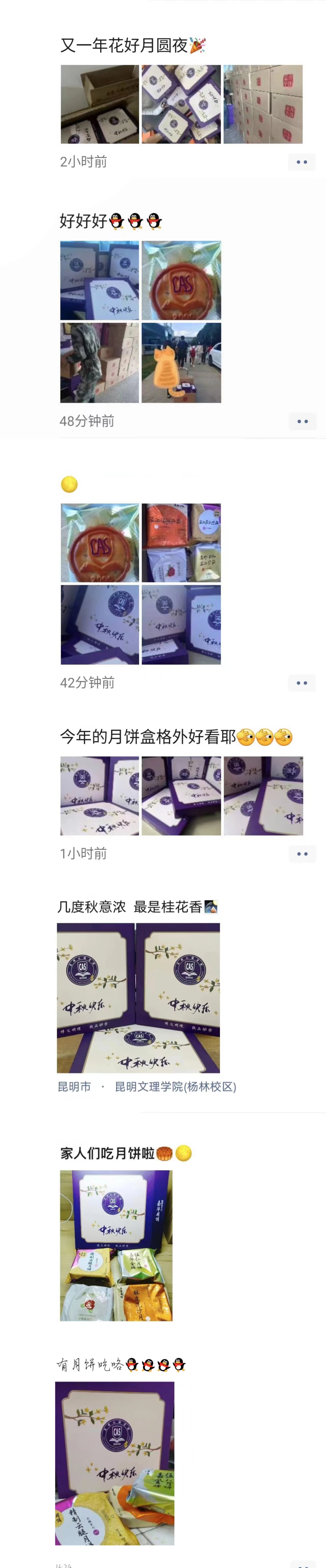 7cf717070b149be81a44ec0db3c7192