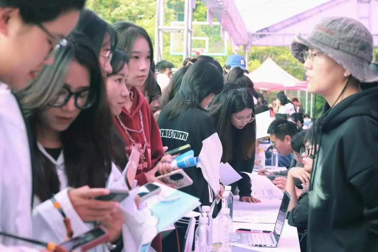 微信图片_20231030205141