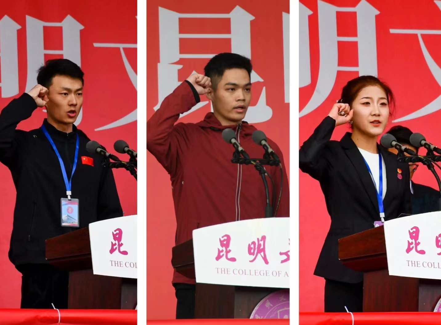 微信图片_20231110211707 微信图片_20231110211707