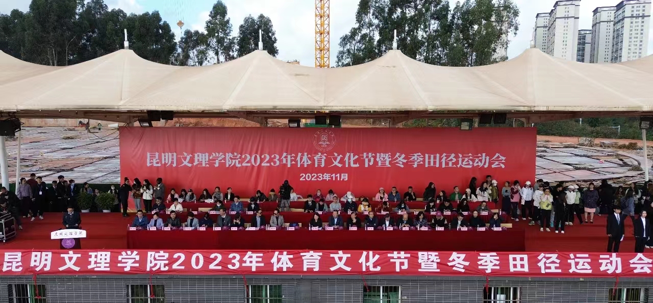 mmexport1699960711097 mmexport1699960711097