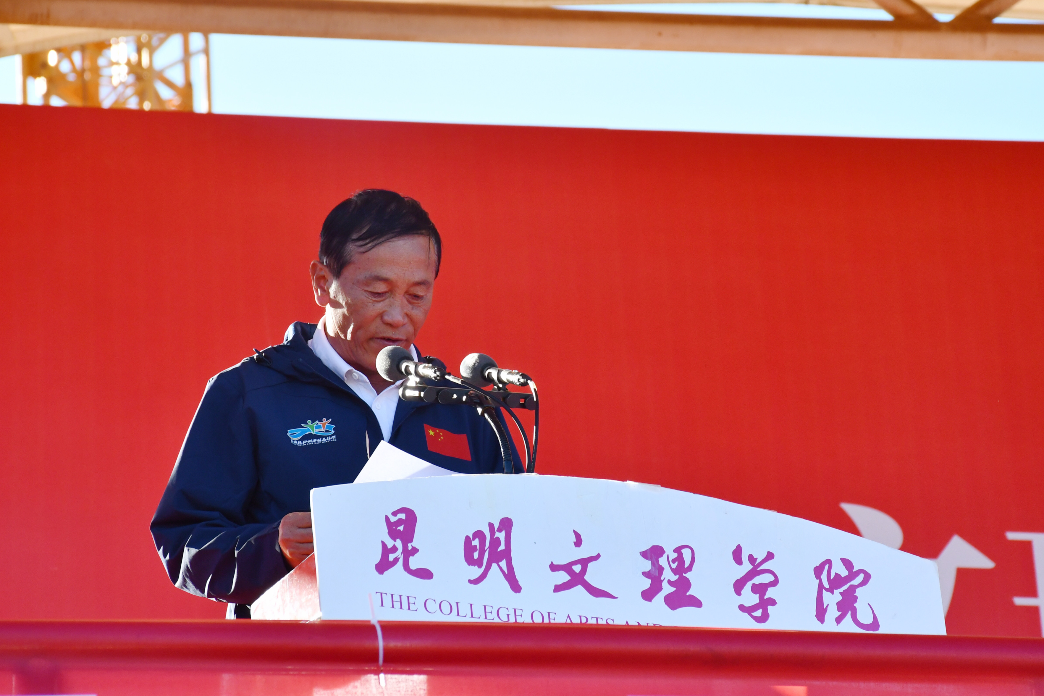 mmexport1699960716067.jpg mmexport1699960716067.jpg