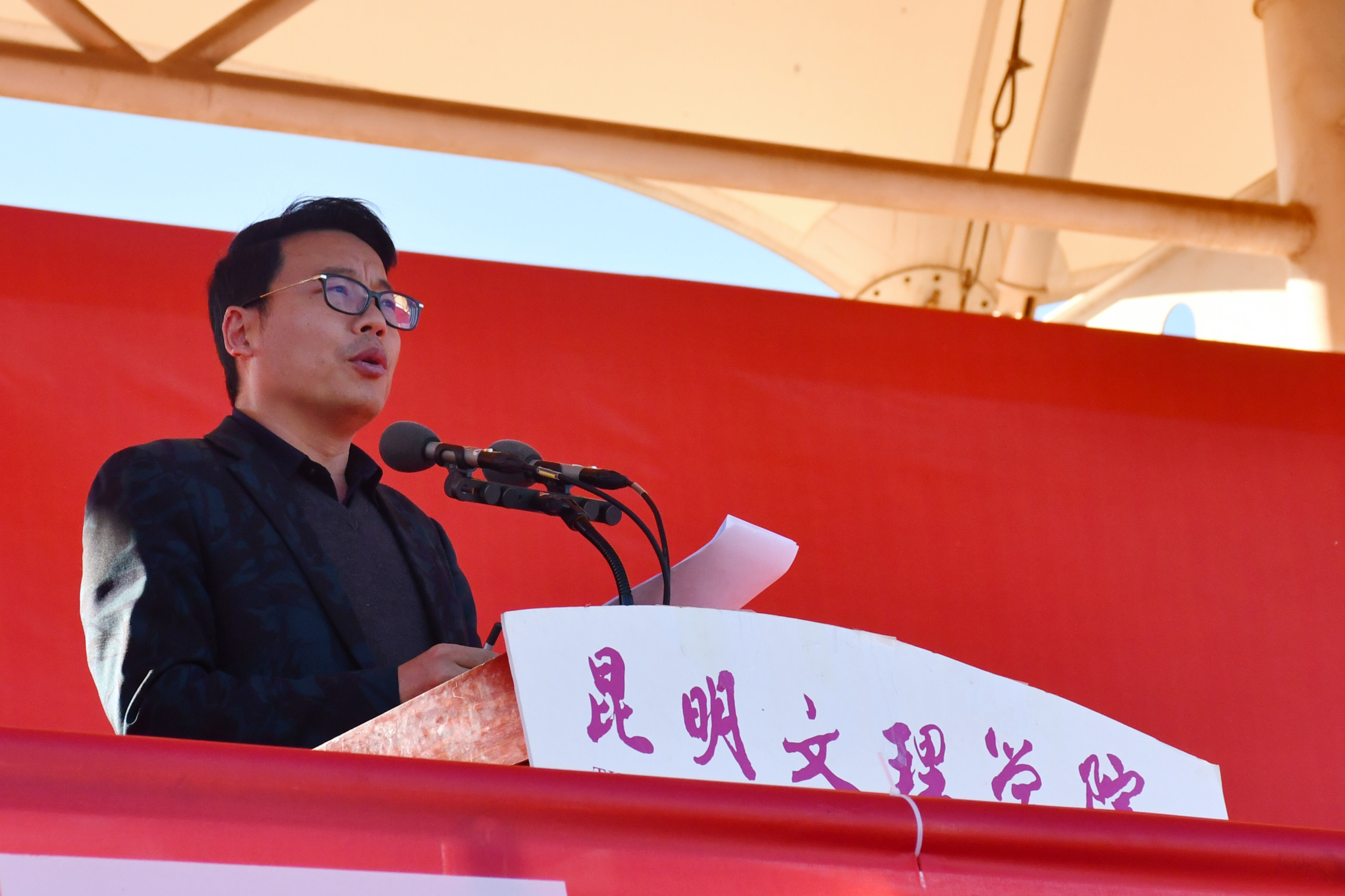 mmexport1699960714110.jpg mmexport1699960714110.jpg