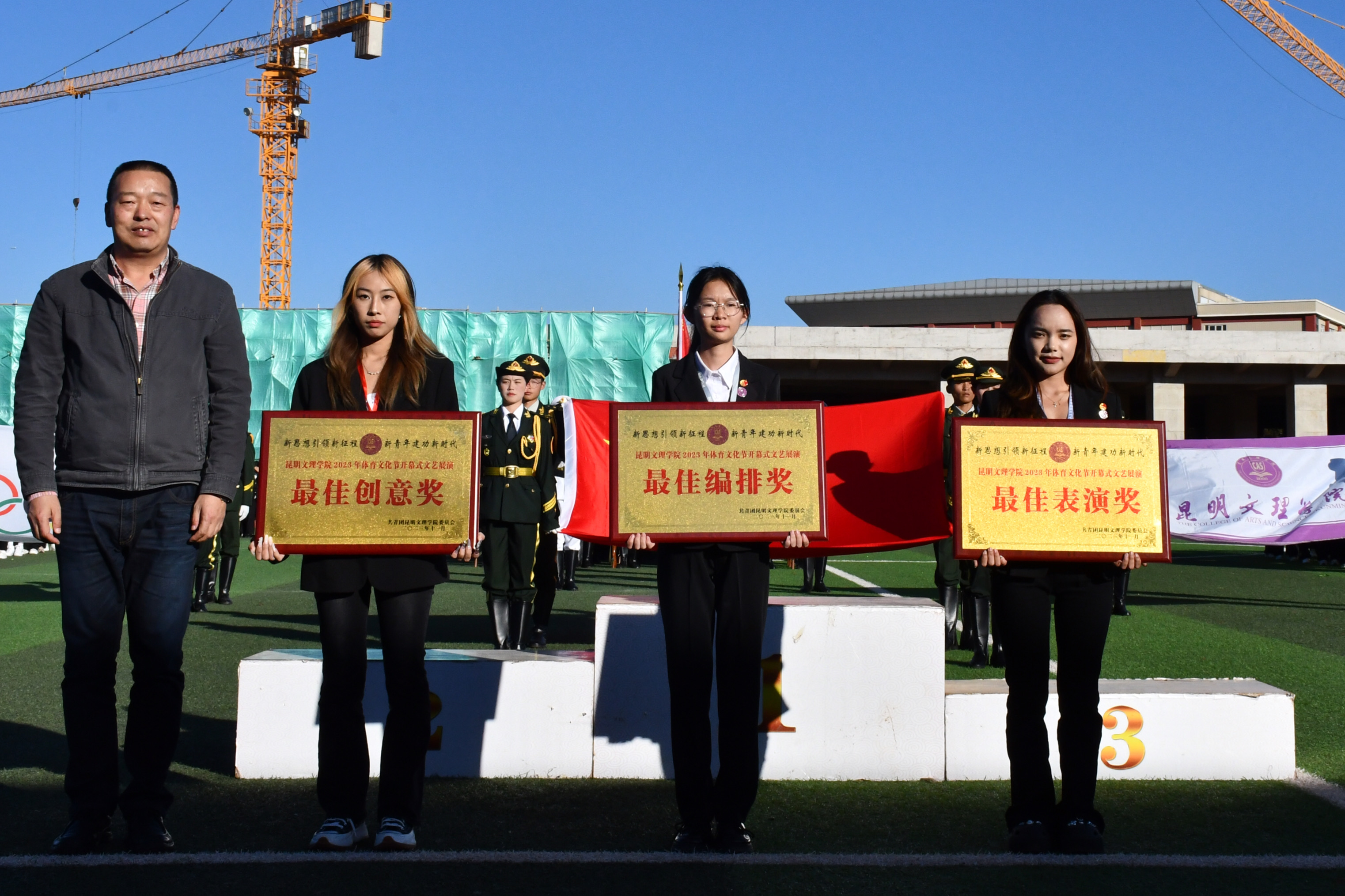 mmexport1699960720058.jpg mmexport1699960720058.jpg