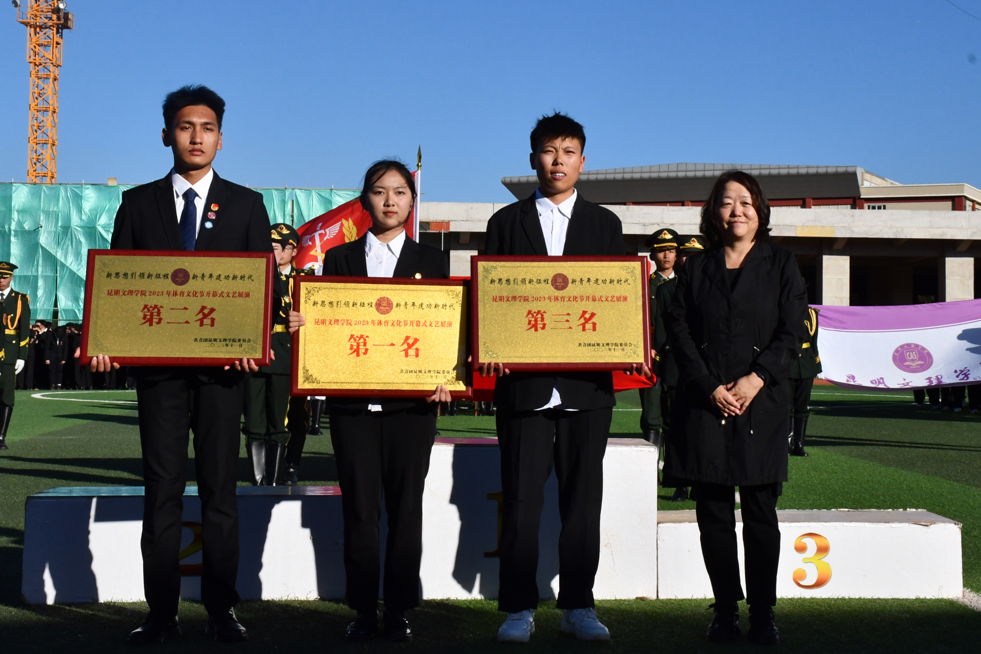 mmexport1699960718042.jpg mmexport1699960718042.jpg