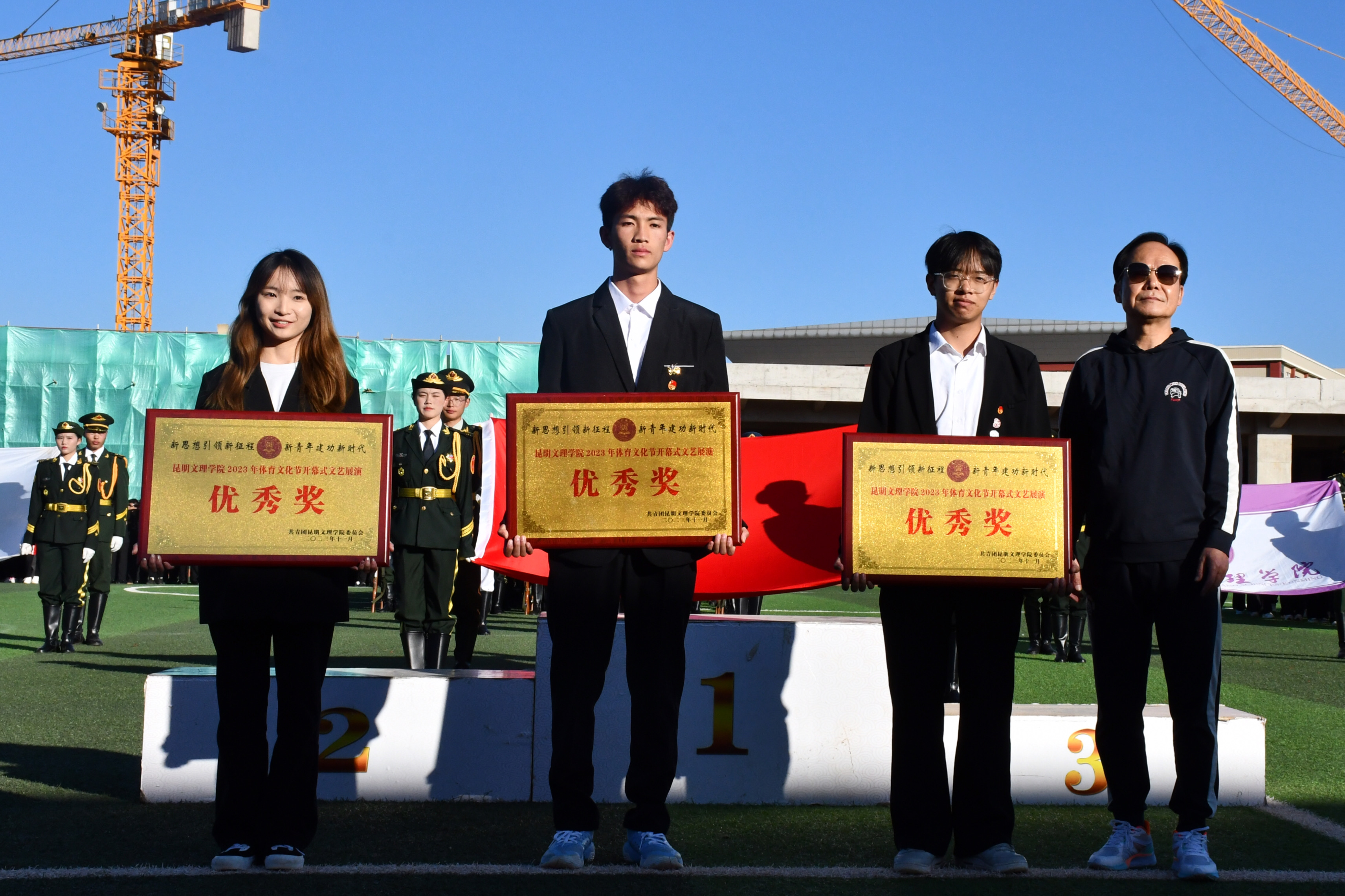 mmexport1699960722131.jpg mmexport1699960722131.jpg